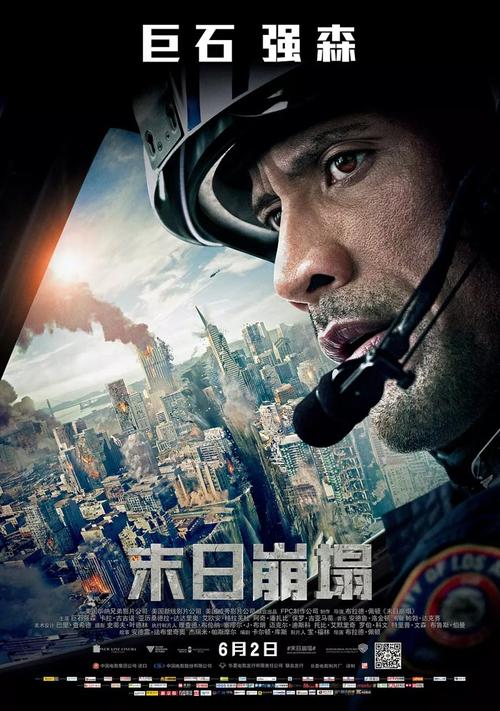 建筑涂装企业资质证书怎么办